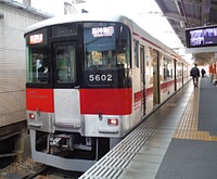 電車と猫とお城さんの投稿した写真