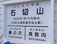 清水織部さんの投稿した写真