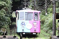 拝島車両区さんの投稿した写真