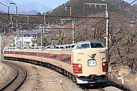 拝島車両区さんの投稿した写真