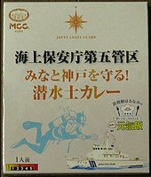 Kilroyさんの投稿した写真