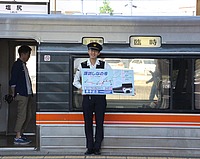 拝島車両区さんの投稿した写真