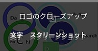 17006Fさんの投稿した写真