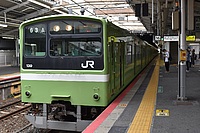 KOSHO鉄道さんの投稿した写真