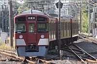 拝島車両区さんの投稿した写真