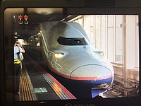 MAX200系やまびこさんの投稿した写真