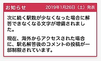 MAXあさま(16両編成)さんの投稿した写真