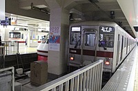 indoor, station, train, subway, text, ceiling, vehicle, land vehicle