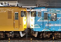 train, transport, track, outdoor, land vehicle, vehicle, railroad, blue, rail, station, rolling stock