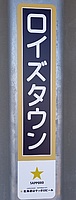 清水織部さんの投稿した写真