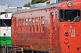 outdoor, transport, railroad, train, track, vehicle, land vehicle, rail, locomotive, red, text, traveling