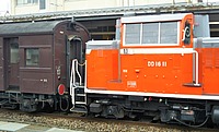 train, outdoor, track, railroad, transport, locomotive, rail, land vehicle, vehicle, station, orange