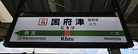 Kaisoku202さんの投稿した写真