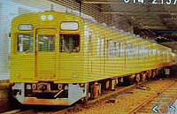 train, transport, railroad, rail, land vehicle, vehicle, locomotive, yellow, rolling stock