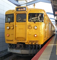 train, track, transport, platform, station, yellow, land vehicle, outdoor, vehicle, traveling