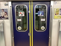 train, indoor, door, station, subway