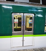 green, platform, train, station, subway, door, open, vehicle, land vehicle, public transport, empty