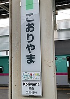 Kaisoku202さんの投稿した写真