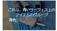 新快速米原方面敦賀行きさんの投稿した写真