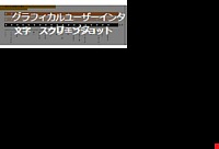 新快速米原方面敦賀行きさんの投稿した写真