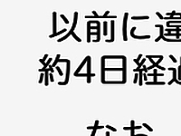 京王線、中央線沿線さんの投稿した写真