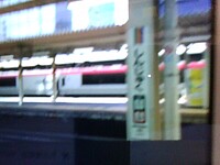 名鉄豊川線沿線＠さんの投稿した写真