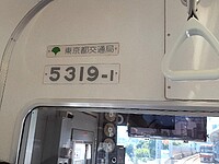 CS20さんの投稿した写真