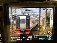 HT京阪快速急行さんの投稿した写真