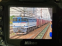 ひのとり64列車さんの投稿した写真