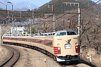 拝島車両区さんの投稿した写真