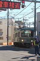 拝島車両区さんの投稿した写真