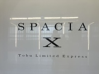 TOBUｰSPACIA Xさんの投稿した写真