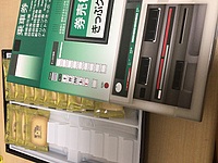 B特品川2100さんの投稿した写真