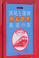 つよPさんの投稿した写真