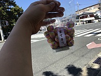 B特品川2100さんの投稿した写真