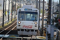 拝島車両区さんの投稿した写真