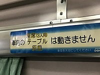 B特品川2100さんの投稿した写真