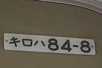 つよPさんの投稿した写真