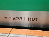 上町さんの投稿した写真