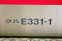 アルプスこまがねさんの投稿した写真