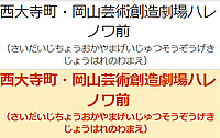 新幹線沿線民さんの投稿した写真