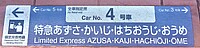 水カツ/水カツ丼さんの投稿した写真