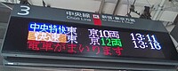 水カツ/水カツ丼さんの投稿した写真