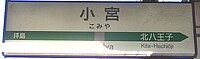 水カツ/水カツ丼さんの投稿した写真