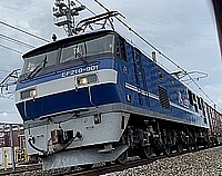 新幹線沿線民4さんの投稿した写真