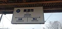関東連合軍さんの投稿した写真