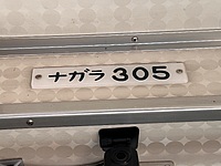 関東連合軍さんの投稿した写真