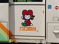 Kilroyさんの投稿した写真