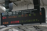 つよPさんの投稿した写真