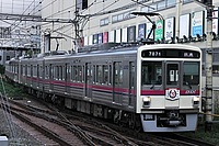 TOBUｰSPACIA Xさんの投稿した写真